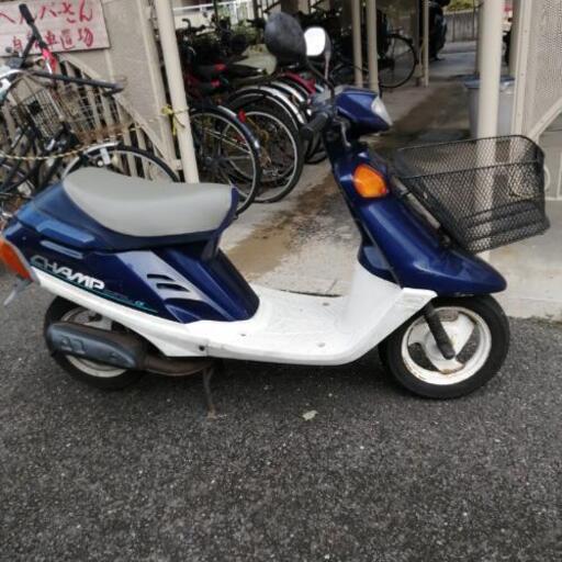 チャンプCX 原付