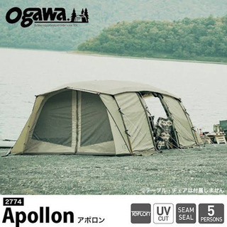 メなル無便 アポロン テント ogawa 【新品】② - bravista.com.br