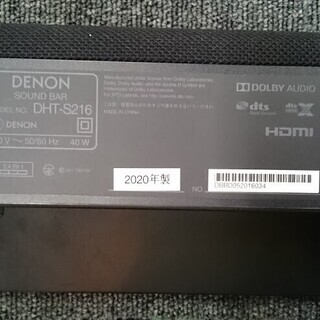 DENON (デノン) サウンドバー DHT-S216【店舗同時販売中】