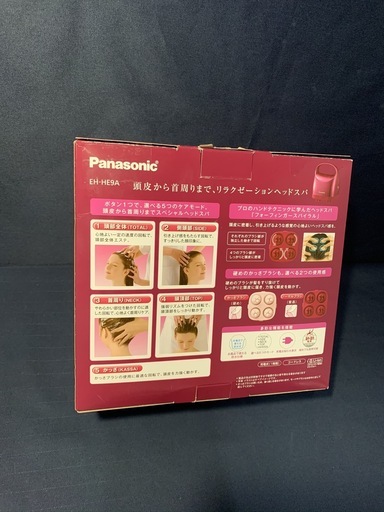 Panasonic EH-HE9A 頭皮エステ サロンタッチタイプ