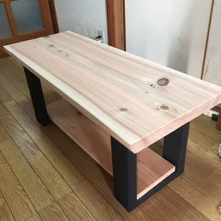 値下げ お買い得 無垢 一枚板テレビボード 近場配送無料☆