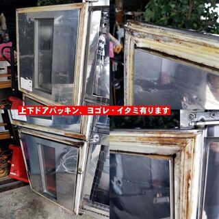 福島工業 2室独立ドゥコンディショナー/ベーカリー機器 QBX-216DCLT