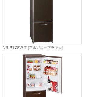 超美品 Panasonic NR-B178W-T 冷蔵庫 168L 女性使用品