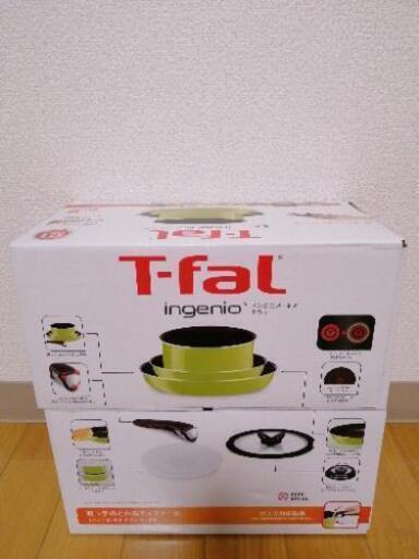 【お取引中】新品未開封★T-fal ティファール　インジニオ・キウイセット6