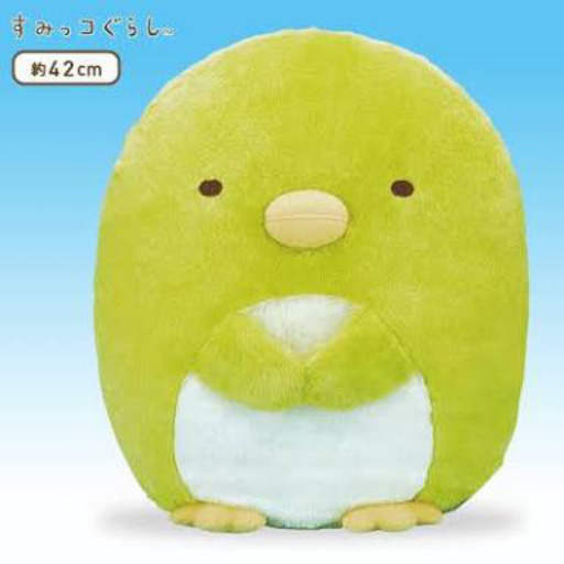 新品未開封 ふわふわ毛並みのすみっこぐらしふわふわプレミアムぬいぐるみ超bigサイズぺんぎん りん 石岡のおもちゃの中古あげます 譲ります ジモティーで不用品の処分