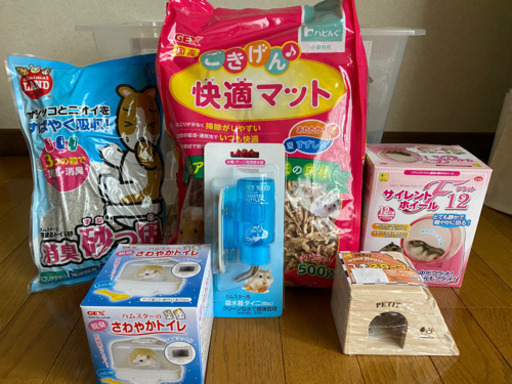 ハムスター飼育セット（ドワーフ用）改造ケージ ハムスター飼育セット（ドワーフ用）改造ケージ 【公式通販】