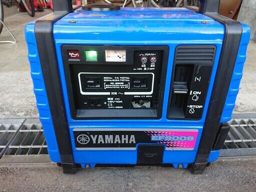 ヤマハ 発電機 EF900S