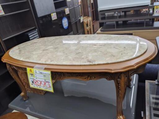 【おすすめ品】参考定価¥50,190 大理石テーブル テーブル 幅120cm✕奥行80cm✕高さ75cm