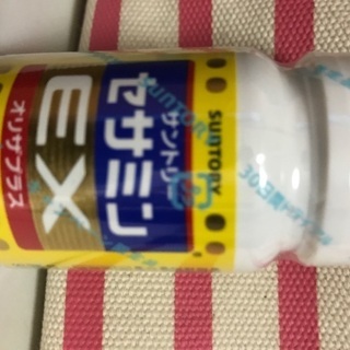 サントリー セサミンEX オリザプラス 90粒入り