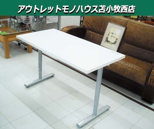 ニトリ 昇降式デスク コンセント付き 幅119 奥60 高87 4cm ホワイト フリーデスク 机 苫小牧西店 モノハウス苫小牧西 苫小牧 のオフィス用家具 机 の中古あげます 譲ります ジモティーで不用品の処分