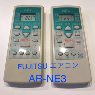 エアコン用リモコン FUJITSU AR-NE3