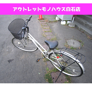 自転車 27インチ 6段変速 Kawamura シティサイクル ...