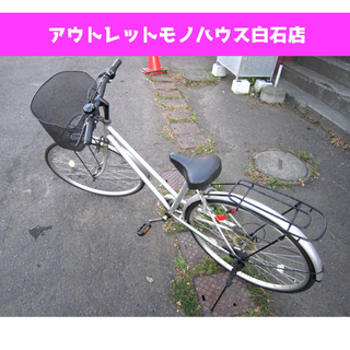 自転車 27インチ 6段変速 Kawamura シティサイクル チャリ カワムラ 荷台付き ☆ PayPay(ペイペイ)決済可能 ☆ 札幌市 白石区 東札幌