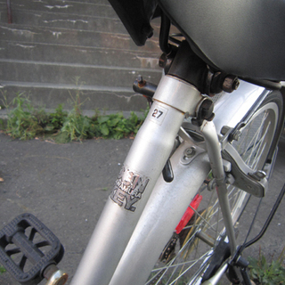 自転車 27インチ 6段変速 Kawamura シティサイクル チャリ カワムラ 荷台付き ☆ PayPay(ペイペイ)決済可能 ☆ 札幌市 白石区 東札幌