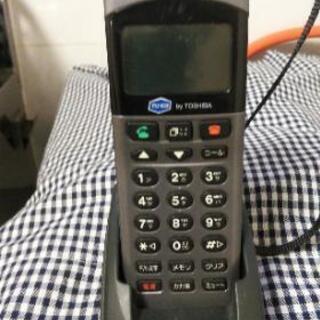 ツーカー携帯電話 にー 東松戸のその他の中古あげます 譲ります ジモティーで不用品の処分 ツーカー携帯電話 にー 東松戸のその他の中古あげます 譲ります ジモティーで不用品の処分