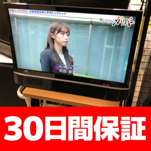 2019年製 ジョワイユ 24型 HDD録画対応液晶テレビ 24TVSPVR194