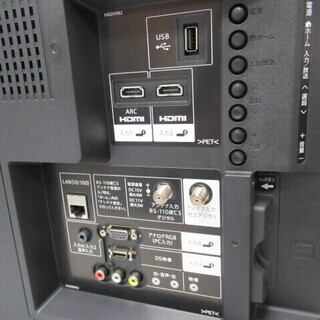 JAKN1514/液晶テレビ/32インチ/LED/ブラック/シャープ/SHARP/LC-32H30 