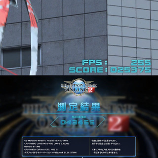 ☆ナイトブルー☆ハイパーWifiゲーミングPC】フォートナイト◎現品 