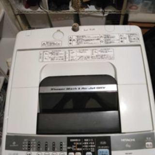4/9 HITACHI 日立 NW-6MY 全自動洗濯機 201...