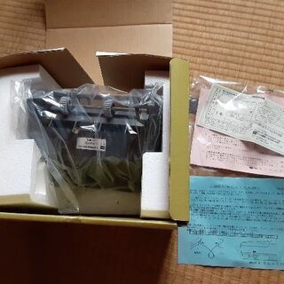 希少　新品　ワープロ