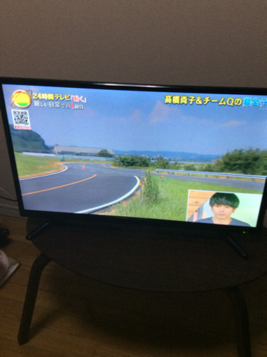 (取引中)2018年製 32型テレビ