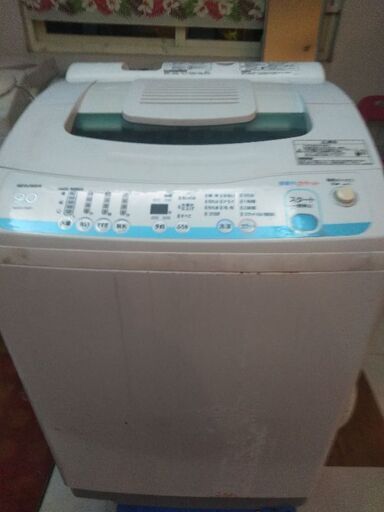 三菱洗濯機9 kg 年式不明別館倉庫場所浦添市安波茶においてあります