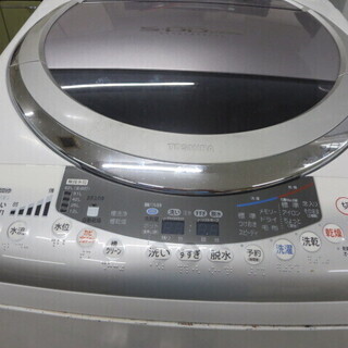 洗濯機探すなら「リサイクルR」❕AQUA❕7㎏❕ゲート付き軽トラ”無料貸出❕購入後取り置きにも対応 ❕R5035 - 洗濯機
