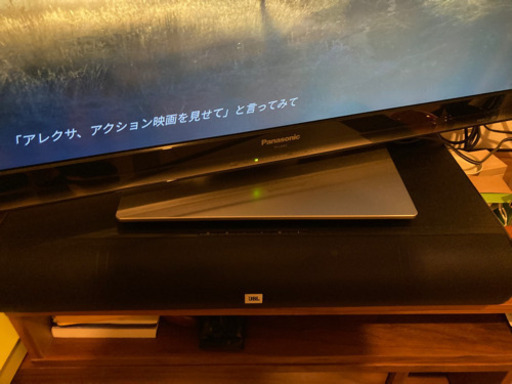 【追記あり】JBL スピーカー
