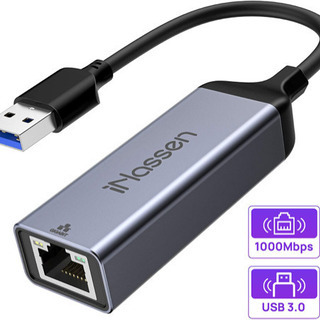 iNassen 有線LAN変換 アダプタ USB 3.0 To ...