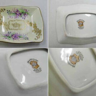 【WE】オキュパイドジャパン 蓋付小物入 小皿2枚 計3点セット