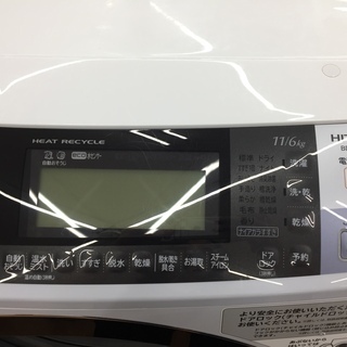 トレファク鶴ヶ島店】日立 ドラム式洗濯機 11.0kg/6.0kg 2016年製