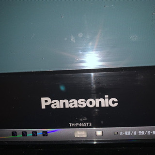 パナソニック　2011年製　46型テレビ　
