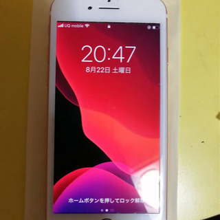 iPhone7 32GB ローズピンク　simフリー　美品