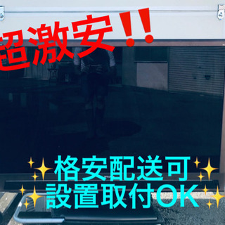 ET192A⭐️MITSUBISHI液晶カラーテレビ⭐️