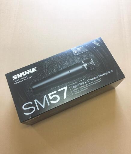 シュア マイク SM57-LC スイッチ無し 国内正規品 2年保証付 新品