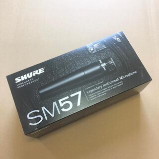 シュア マイク SM57-LC スイッチ無し 国内正規品 …