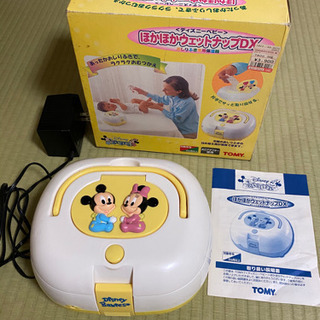 【美品】TOMY ディズニーベビー ほかほかウェットナップDX