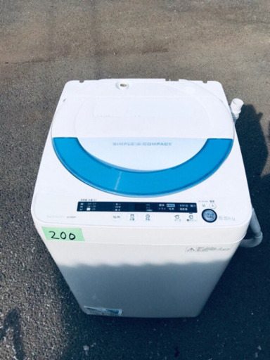 ✨高年式✨200番 SHARP✨全自動電気洗濯機✨ES-GE55P‼️