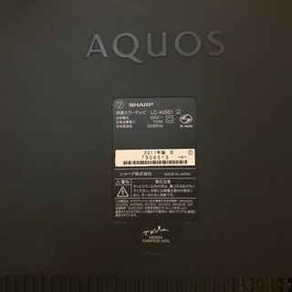 液晶テレビ40インチ　AQUOS  テレビ台　セット
