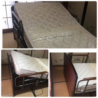 介護ベッド 電動ベッド 9月末まで