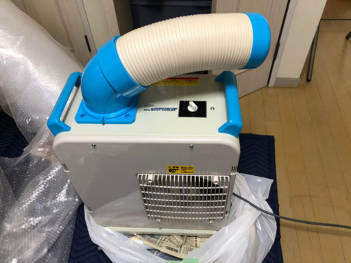 ミニスポットクーラー NAKATOMI SAC-1800N