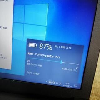 来ました！1台限り！破格！テレワークや在宅ワークにも！】 東芝