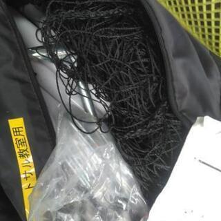 フットサル用具一式