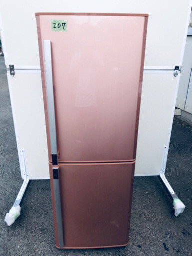 207番 三菱✨ノンフロン冷凍冷蔵庫✨MR-H26R-N‼️