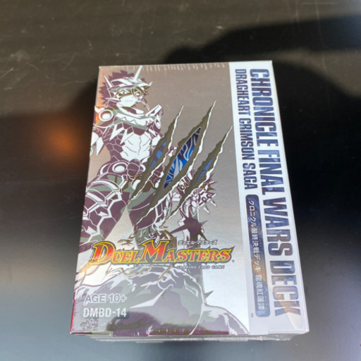 デュエル・マスターズ クロニクル最終決戦デッキ 龍魂紅蓮譚