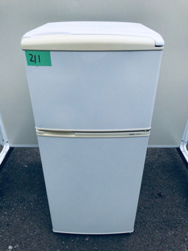 211番 SANYO✨ノンフロン直冷式冷凍冷蔵庫✨SR-YM110‼️