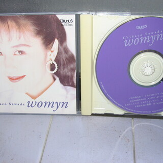 沢田知可子のCD