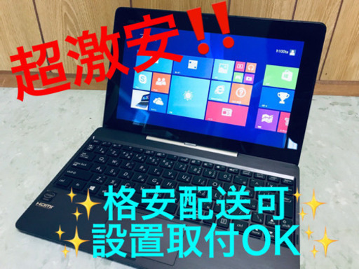 ET223A⭐️ASUS タブレットPC⭐️