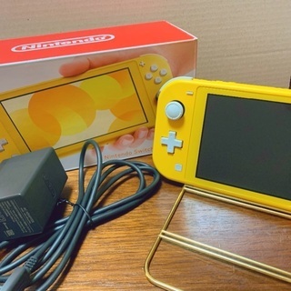 【中古】Nintendo Switch Nintendo Switch Lite グレー : ユーズタウン8 - 通販 - Yahoo