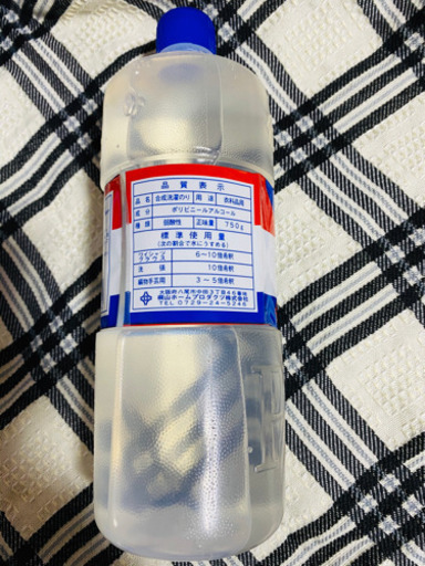 洗濯のりスライム作り ニューポピール ポポ 鴻巣の洗濯用品 洗濯のり の中古あげます 譲ります ジモティーで不用品の処分